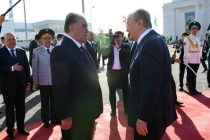 Completion of State Visit of the President of Tajikistan Emomali Rahmon to Kazakhstan
