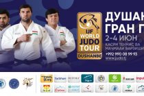Judokas from More Than 40 Countries Will Arrive in Tajikistan for Dushanbe Grand Prix