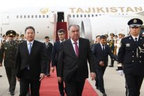 President Emomali Rahmon Arrives in Beijing for State Visit