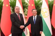 President Emomali Rahmon Meets the Premier of the State Council of the People’s Republic of China Li Qiang