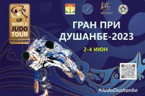 Prize Fund of the 2023 Dushanbe Judo Grand Prix Is €100,000