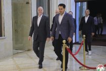 FIFA President Gianni Infantino Arrives in Tajikistan
