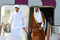 Emir of Qatar Al Thani Arrives in Tajikistan on a State Visit