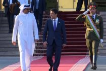Emir of the State of Qatar Completes State Visit to Tajikistan