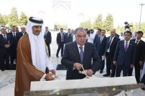 Opening Сeremony of the Central Cathedral Mosque of Dushanbe within the State Visit of the Emir of the State of Qatar to Tajikistan