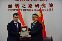 Tajikistan’s Study Center To Be Established in Chinese Xi’an