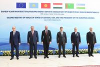 President Emomali Rahmon Attends the second Meeting of the Heads of State of Central Asia and the European Union