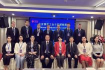 Seminar for Central Asian Trade Union Workers Kicks Off in China