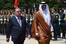 State Visit of the Emir of the State of Qatar in Tajikistan