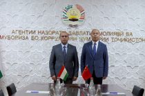 Tajikistan and China Expand Cooperation in Combating Transnational Corruption