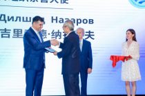 Tajik Hammer Thrower Nazarov Awards the Honorary Title «Goodwill Ambassador of the Shanghai Cooperation Organization»