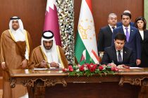 Tajikistan and Qatar Cooperate to Develop Stock Exchange and E-Commerce