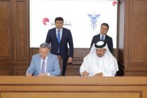 Tajikistan and Qatar Create a Joint Business Council