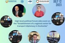 Regional Center for Transport Diplomacy Will Be Created in Dushanbe