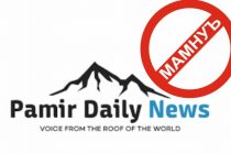 Supreme Court of Tajikistan Prohibits the Activities of the Pamir Daily News Organization