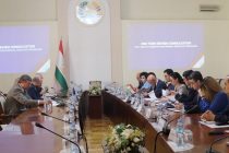 New EU Multi-annual Indicative Program for 2021-2027 Presented in Dushanbe