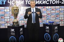 Draw for the 2023 Football Cup of Tajikistan