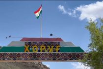 Khorug Will Host a Scientific and Practical Conference on Tourism Development in Tajikistan