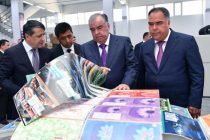 President Emomali Rahmon Commissiones a Plant for Paper Processing and Manufacturing of Polygraphic Products «Papyrus» LLC in Khujand