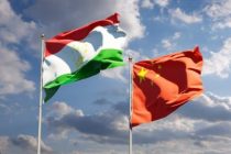 Dushanbe Hosts Meeting of the Tajik and Chinese Entrepreneurs and Investors Today