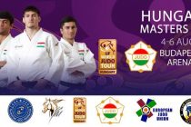 Six Tajik Judokas Will Take Part in the Hungary Masters-2023