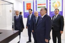 President Emomali Rahmon Inaugural the Building of the Land Management Committee and State Subsidiary Enterprise «Registration of Immovable Property» in Roshtkala District
