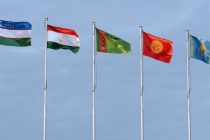 Dushanbe to Host Regional Meeting of Members of the Dialogue of Central Asian Women Leaders