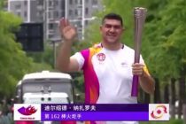 Dilshod Nazarov Represents Tajikistan at the Hangzhou Asian Games Torch Relay Ceremony