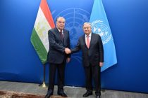 President Emomali Rahmon Meets Secretary-General of the United Nations Antonio Guterres in New-York