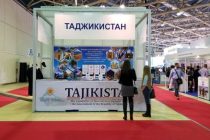 Tajik Entrepreneurs Will Take Part in the Russian International Forum and Exhibition in Moscow