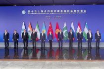Tajik Minister of Justice Attends the SCO Ministerial Meeting