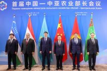 Tajik Representative Attends the First Consultative Meeting of the Ministers of Agriculture of Central Asia and China