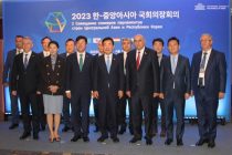 Tajikistan and Korea Discuss Inter-parliamentary Cooperation