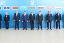 Tajikistan’s Experience in Combating Drug Trafficking Presented in Baku