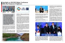 Trends Magazine Publishes an Article about the UN 2023 Water Conference with the presence of Tajikistan