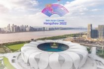 Winners and Prize-Winners of the Hangzhou Asian Games Will Receive the Presidential Award