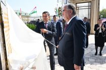 Leader of the Nation Emomali Rahmon Attends Opening of Cultural and Entertainment Park named after Mirali Mahmadaliev in Vose District