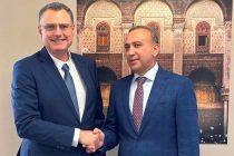 National Banks of Tajikistan and Switzerland Expand Cooperation