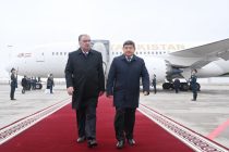 President Emomali Rahmon Arrives in Bishkek
