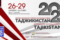 Tajikistan-2023 International Universal Expo Will Be Held in Dushanbe