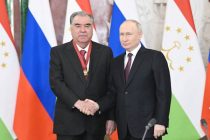 Ceremony of Awarding the President of Tajikistan Emomali Rahmon with the state award of the Russian Federation — the Order «For Service to the Fatherland»