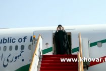 Iranian President Sayyid Ebrahim Raisi Will Pay an Official Visit to Tajikistan