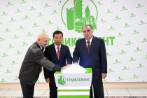 President Emomali Rahmon Attends Commissioning Ceremony of Cement Production Plant of «Tojikcement» CJSC in Dushanbe
