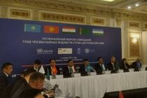 Regional Forum-Meeting of the Heads of Emergency Departments of Central Asian Countries Begins in Almaty