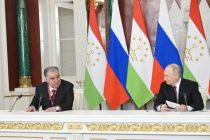 Signing Ceremony of New Documents of Cooperation Between Tajikistan and Russia