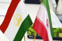 Domestic Entrepreneurs Are Preparing for the Tajikistan-Iran Investment Forum