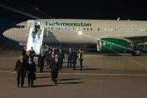 Deputy Chairman of the Cabinet of Ministers of Turkmenistan Arrives in Tajikistan