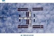 China Matters’ Features: An astrophile of “chasing” space station