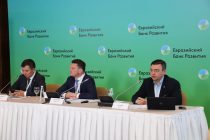 EDB Intends to Increase the Volume of Investments in Tajikistan