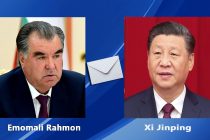 President Emomali Rahmon Expresses Condolences to Chinese President Xi Jinping